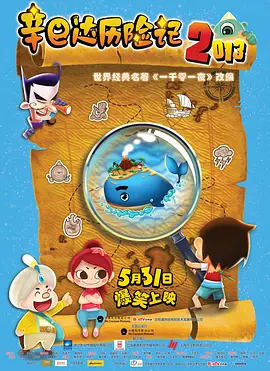 日本色一区