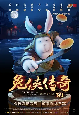 久久福利精品